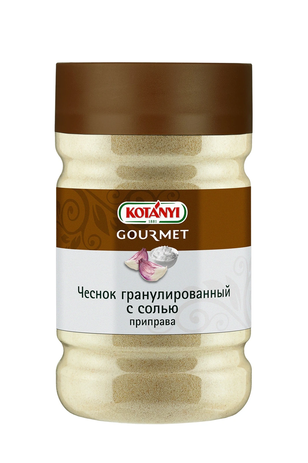Чеснок гранулированный с солью приправа